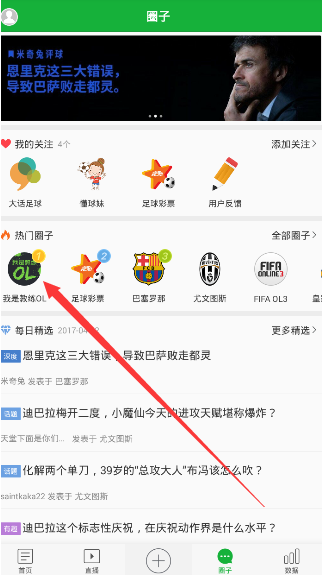 布林肯听证会多次被打断