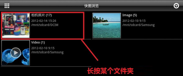 使用DeepSeek绘制8种常见的科研图表