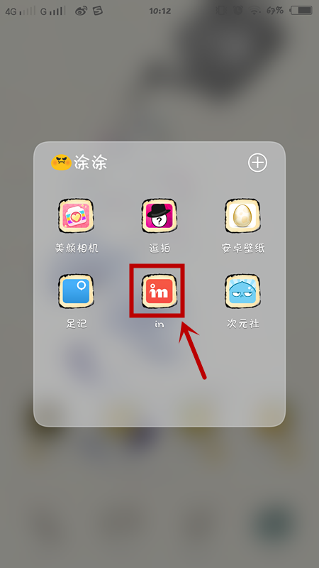 女生最迷人的部位 原来是这些呀 真实