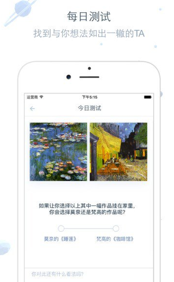 周深一首歌唱给追光的你我