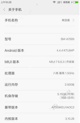 用20元做了一家四口的饭菜