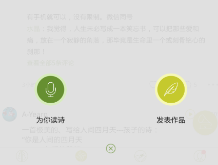春决宣传片