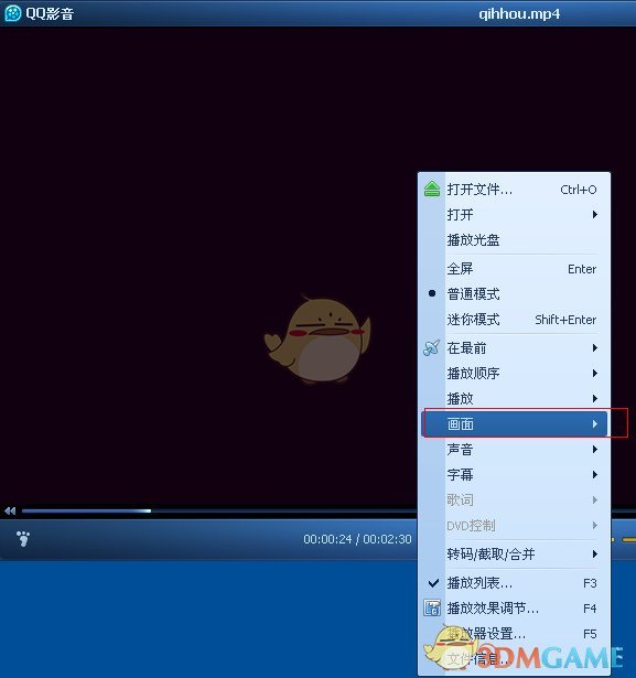 如何评价沈腾、马丽、孙千、宋阳在 2025 年春晚表演的《金龟婿》？