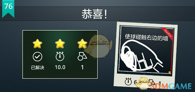 被pay姐唱的面具洗脑了