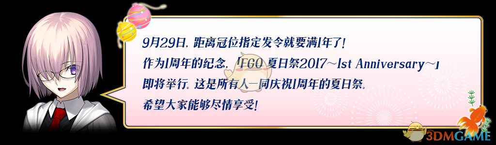 看了这段视频，终于明白普京为啥要动手打泽连斯基了