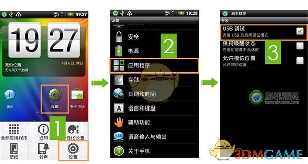 杨丞琳唱的搁浅