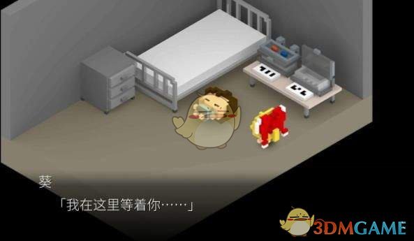 如何让一个「普通得不能再普通」的农村孩子考上清华北大？