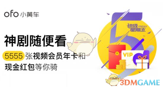 喜报！东阿县3所学校入选2024年聊城市家校社协同育人创优学校