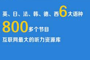 如果地球上没有石油了，人类生活会怎样？