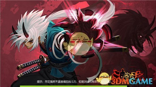 印巴停火期局势如何发展