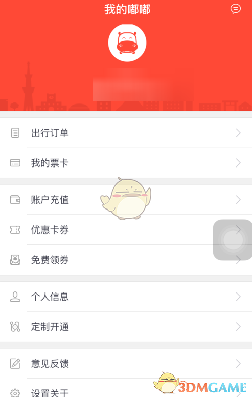 如何看待药厂主帅阿隆索自宣离队，下一站皇马的阿隆索能继续「神奇」还是身败名裂？