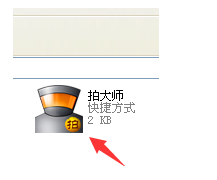 美国拱手相让，中国主导时代来了...