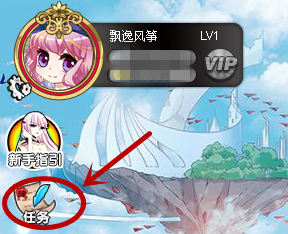 如何解释《大明王朝 1566》中马宁远毁堤淹田的行为？