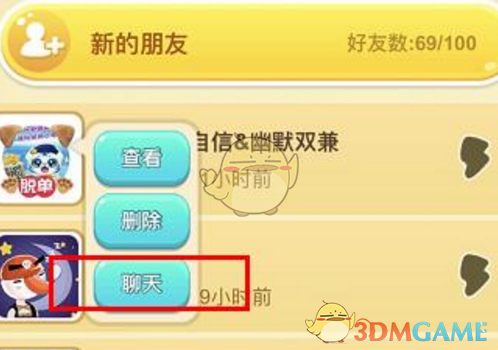 2024全新理想车型到店