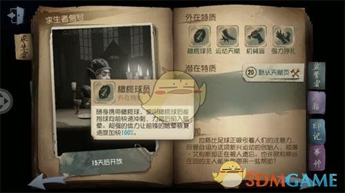 总会为中式美学心动