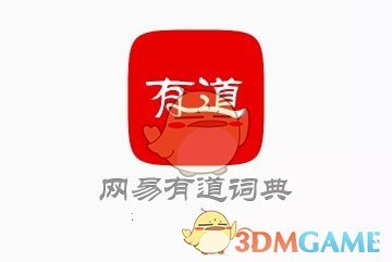 萧亚轩被寄威胁信