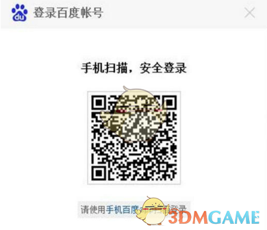 今天16:00！深圳第三轮消费券继续发放！