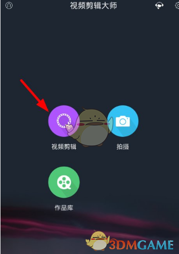马竞前锋创西甲最快戴帽纪录）