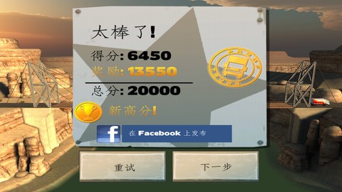 阿布说Meiko有可能回EDG