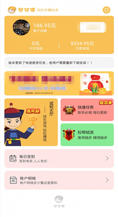 重生之我在爽剧里当演员