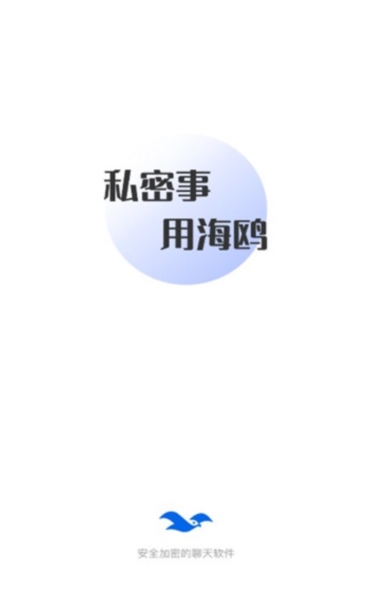 女童遭碾压身亡肇事司机被抓