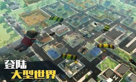 亲绿网红靠卖大陆商品赚钱）