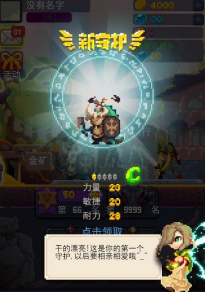 公募基金2024年四季度末总规模超过32万亿元，固收基金和纯指数股票基金贡献大
