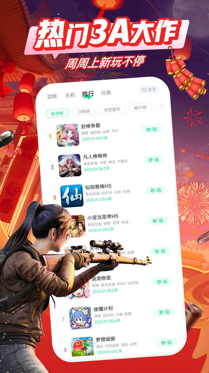 俄中将被炸身亡作案过程披露