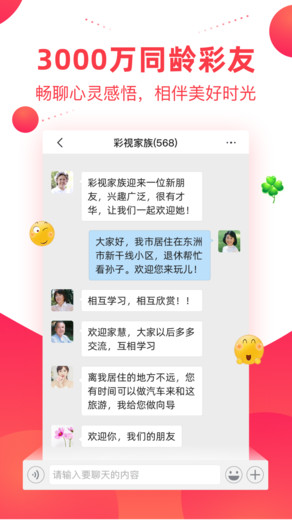木高培东牛娃考懵！语数外真题曝光！相城小伟长新花活！