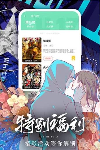 A股游戏年报拆解：出海仍是黄金之路