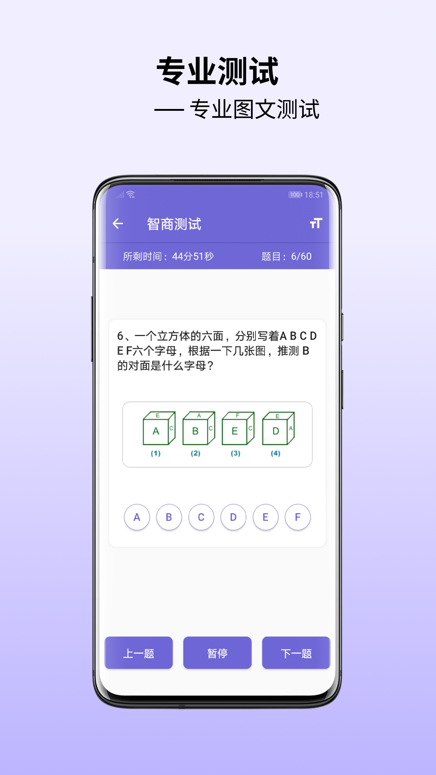广东宏远称威姆斯从未逃避药检