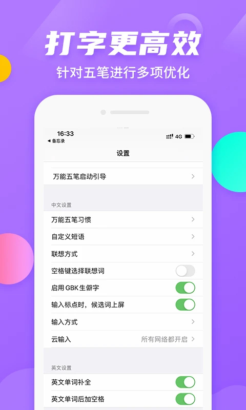 不打垮中国不罢休？“大鱼”终于现身，不是美国，中俄都没料到