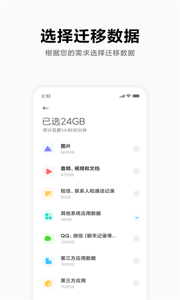 tent（tent是什么意思）