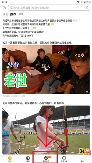 跳水世界杯总决赛女子 10 米台陈芋汐、全红婵包揽金银牌，如何评价她们的比赛表现？