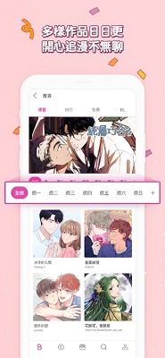 丁元英：当你接触的人多了，你会发现，凡是那些脾气好，说话稳，平时不露锋芒的人，往往有着超乎常人的城府，万万不可得罪