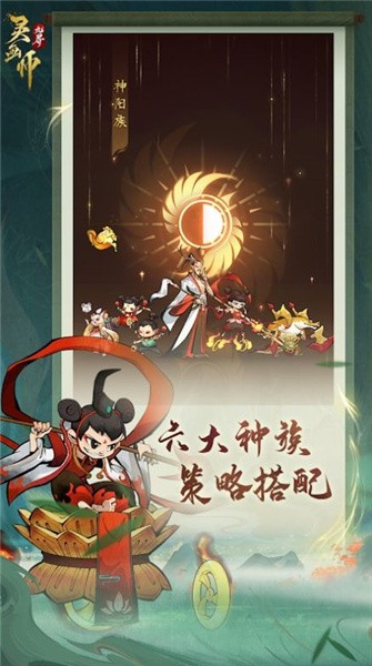 复盘巴萨3-3国米欧冠名局
