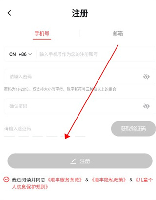南通禁止制销冥币是否有法可依