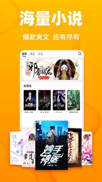 特朗普承认货架变空