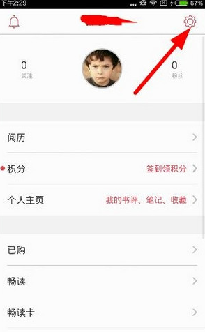 IMF总裁：主要经济体就政策达成很重要