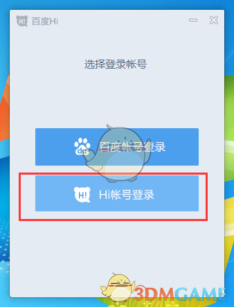 放假通知：连休9天！