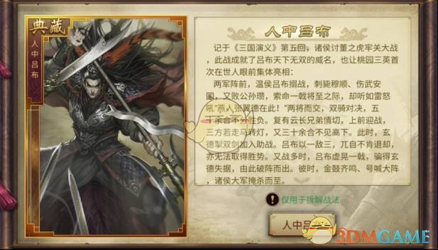 什么人都想当演员？看完徐志胜男主新剧，终于明白章子怡的话了