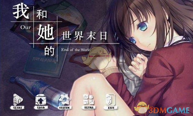 奶奶全款买来滑滑梯给俩孙女玩