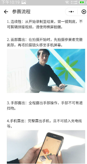 马斯克直接要求撤销对等关税，特朗普：我不听
