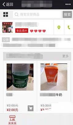 《如果云知道》作者周晴逝世 享年57岁