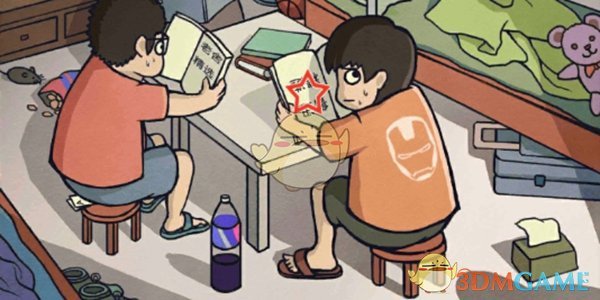 江苏那个女孩：被70岁老房东破门而入，30分钟都经历了什么…