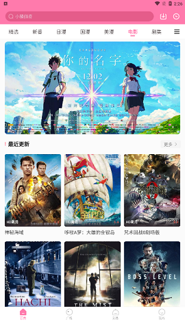 “消费降级这样发，笑死你的朋友圈”