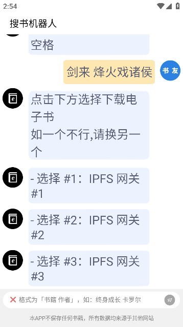 黄杨钿甜成人礼