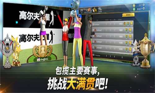 《士兵突击》里，成才几次拉住冲动的吴哲，为什么却不肯拉 27 号拓永刚？