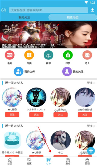 上汽大众开启合资2.0时代