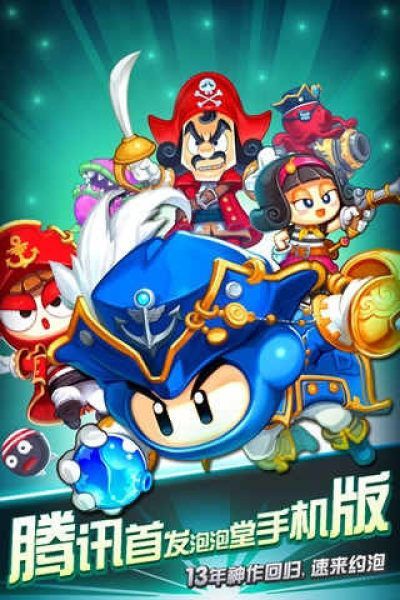 AI 时代来临，在孩子教育上会造成多大的转变？